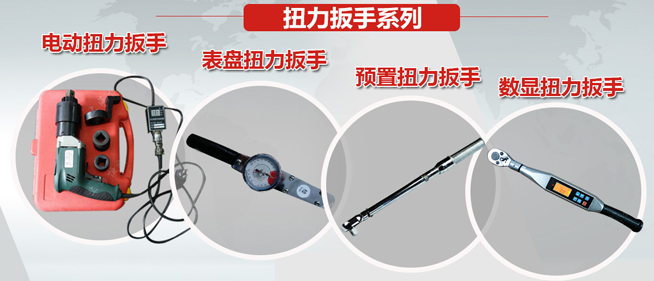山東路易達(dá)新材料有限公司