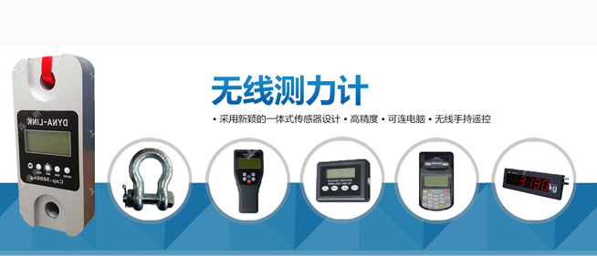山東路易達(dá)新材料有限公司